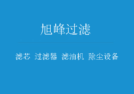 互換MANN機油濾清器W11102/7